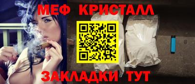 героин Балаково