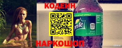 героин Балаково