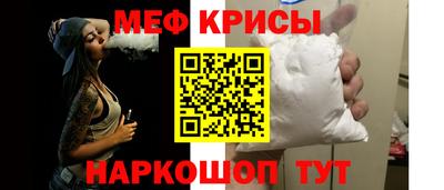 героин Балаково