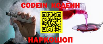 винт Балахна