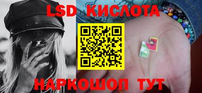 альфа пвп Балашиха