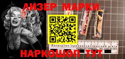 героин Балаково