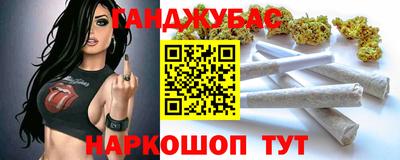крисы Ефремов