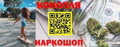 альфа пвп Балашиха