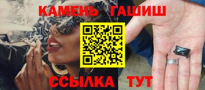 Альфа ПВП Долгопрудный