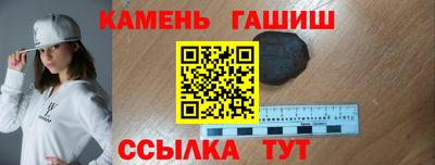 альфа пвп Балашиха