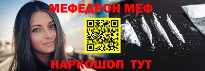 героин Балаково