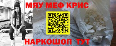 героин Балаково