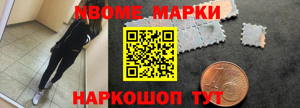 ЛСД экстази кислота Димитровград